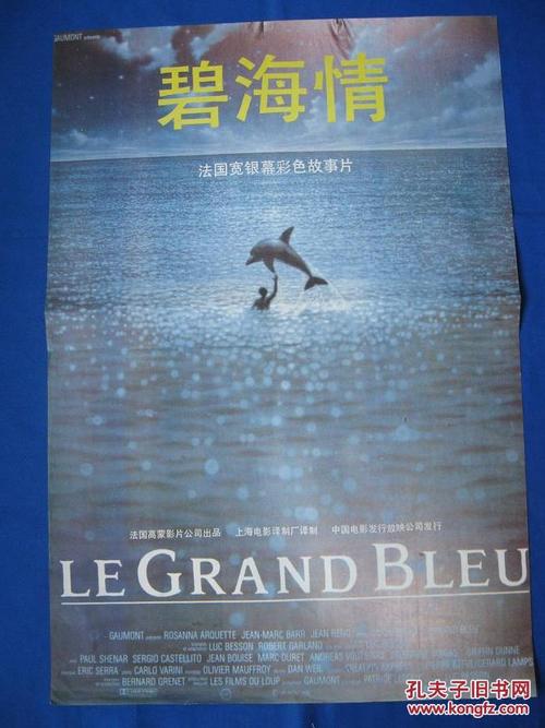 利兹都市大学商业管理文凭证书